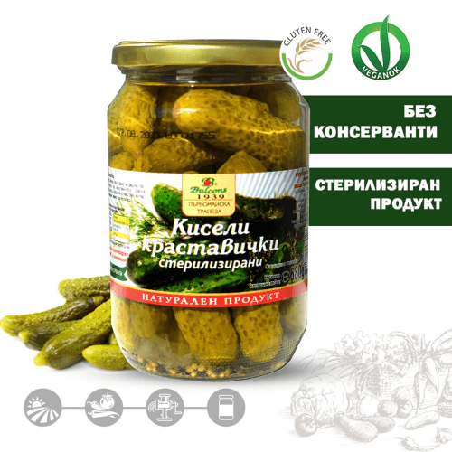 Bulcons bulgarische Gewürzgurken | 340 g Bulcons bulgarische Gewürzgurken 680g aus Bulgarien.