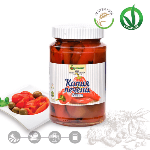Bulcons geröstete bulgarische Paprika | 305 g Bulcons geröstete bulgarische Paprika 470g aus Bulgarien.