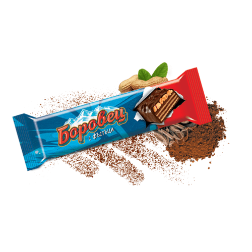 Borovets Schokowaffel Erdnuss | 45 g Borovets Schokowaffel Erdnuss von Day and Night Ltd. aus Bulgarien.