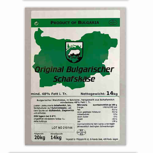 Original Bulgarischer Schafskäse Sirene | 14 kg