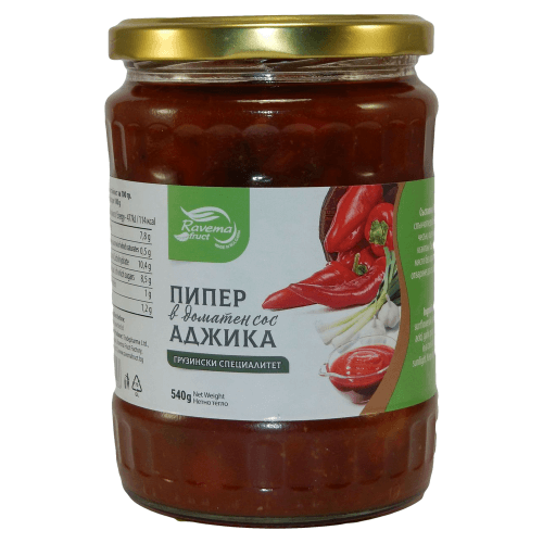 Ravema gebratene Paprika Adschika | 540 g Ravema gebratene Paprika Adschika 540g aus Bulgarien.