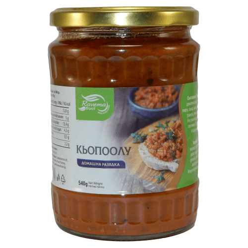 Ravema Traditionelles Kyopoolu | 540 g Ravema Traditionelles Kyopolou Kyopoolu 540g aus Bulgarien.