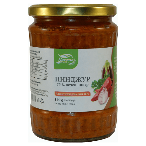Ravema Traditionelles Pindjur Ljutenica | 540 g Ravema Traditionelles Pindjur Ljutenica im 540g Glas aus Bulgarien.