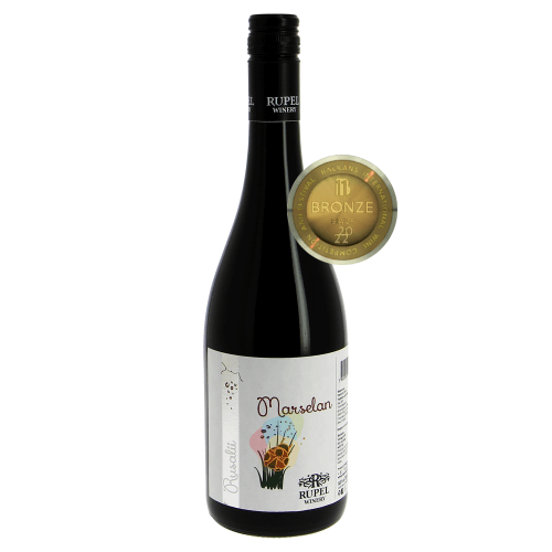 Rupel Rusalii Marselan | 0,75 l Rupel Rusalii Marselan Award aus Bulgarien.