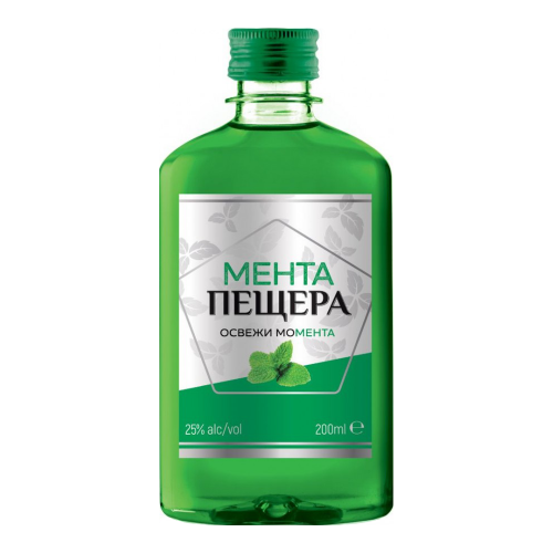 Peshtera Menta Pfefferminzlikör | 0,2 l Peshtera Menta Pfefferminzlikör aus Bulgarien.