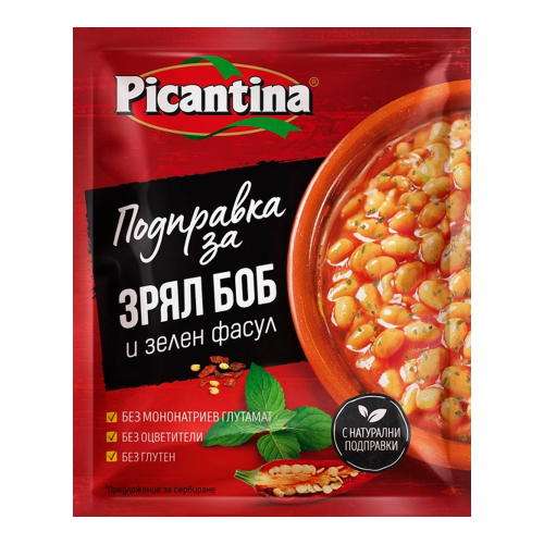 Picantina Gewürz für Bohnengerichte | 55 g Picantina Gewürz für Bohnengerichte aus Bulgarien.