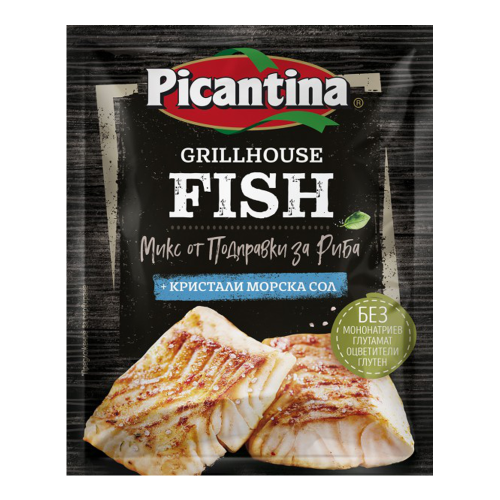 Picantina Gewürz für Fisch | 40 g Picantina Gewürz für Fisch aus Bulgarien.