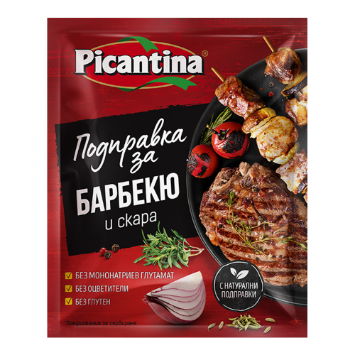Picantina Gewürz für Fleisch und Grill | 70 g Picantina Gewürz für Fleisch und Grill aus Bulgarien.