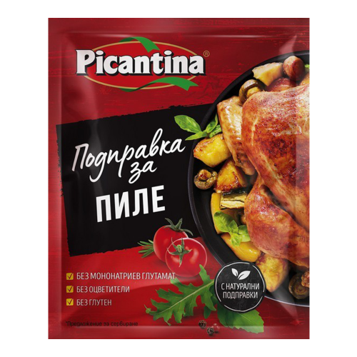 Picantina Gewürz für Hühnchen | 70 g Picantina Gewürz für Hühnchen aus Bulgarien.